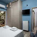 Dreamy Holidays Apartment *