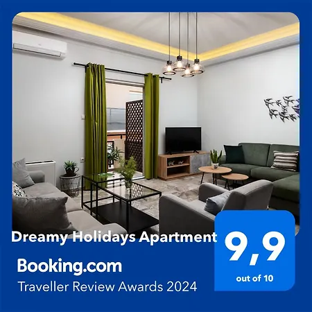 Dreamy Holidays Διαμέρισμα *