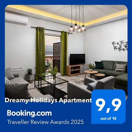Διαμέρισμα Dreamy Holidays *